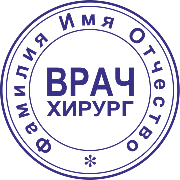 Макет 4